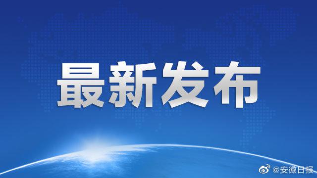 “31省新增本土确诊131例” 31省新增本土确诊93例？-第3张图片