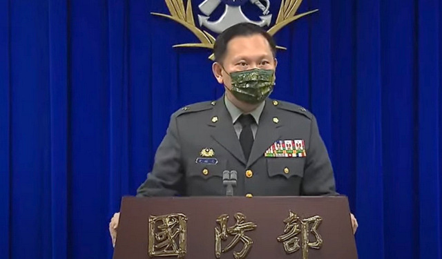 20大闭幕时间,二十召大开时间和结束时间-第1张图片