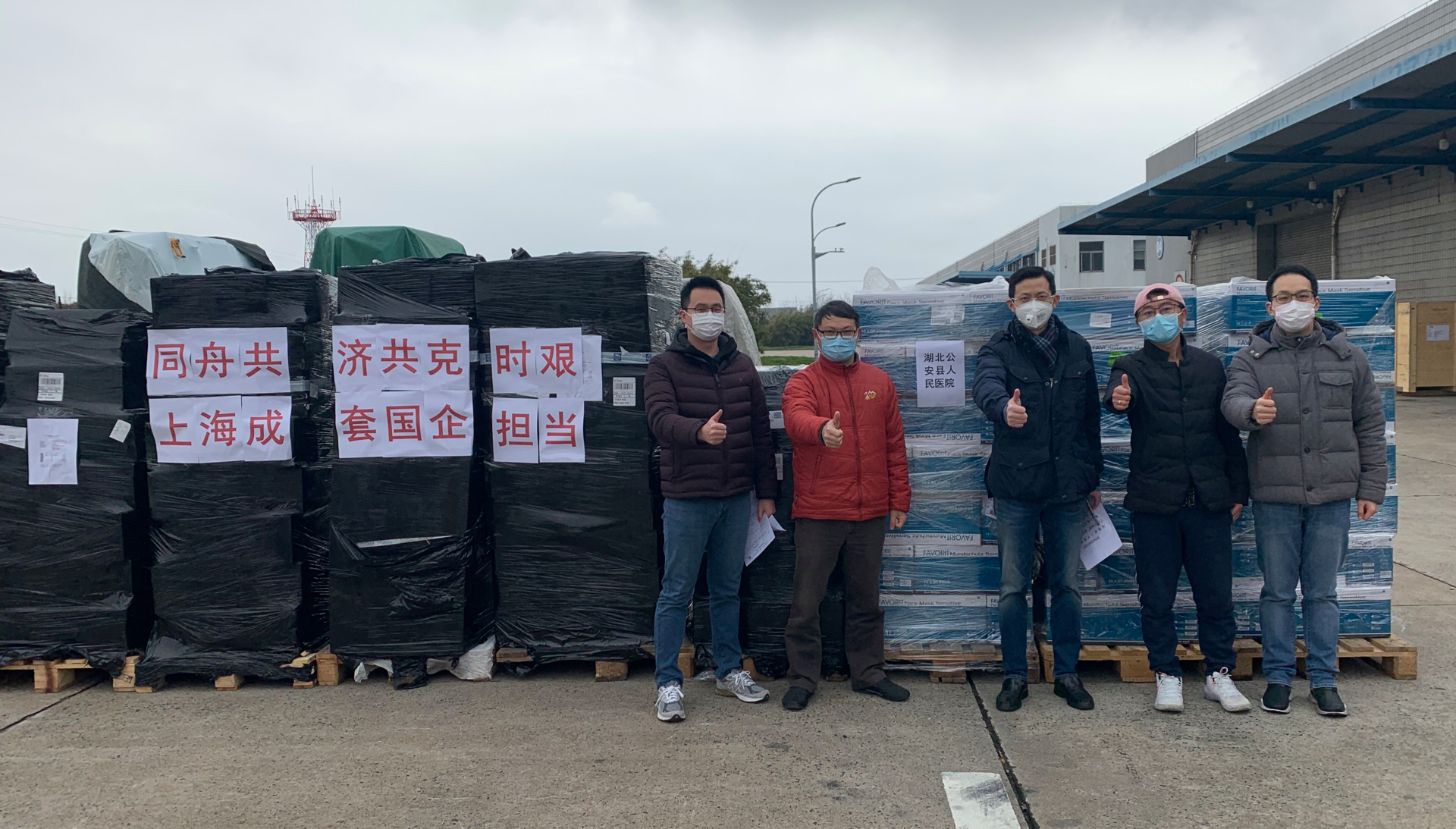 上海疫情最新情报-上海疫情最新进展-第2张图片