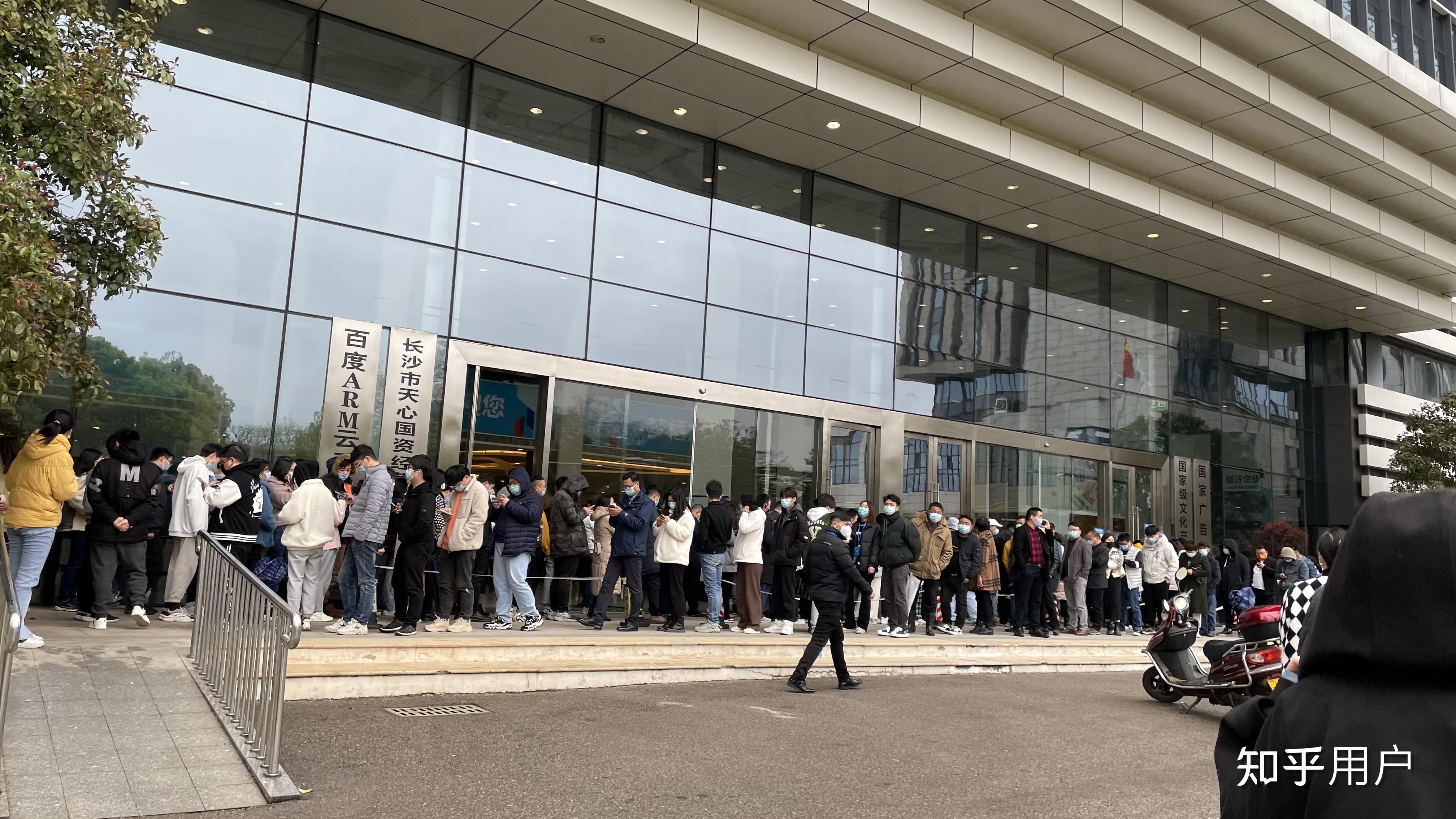 「长沙疫情最新消息今天」〃长沙疫情最新消息确诊19例-第3张图片