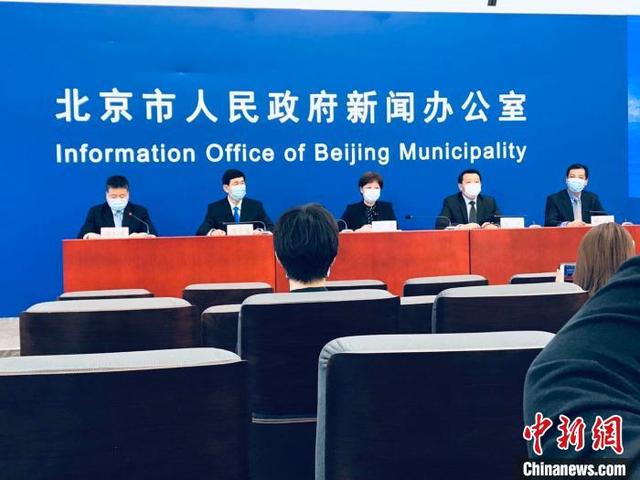 北京隔离政策︰(北京隔离政策询问电话)-第3张图片
