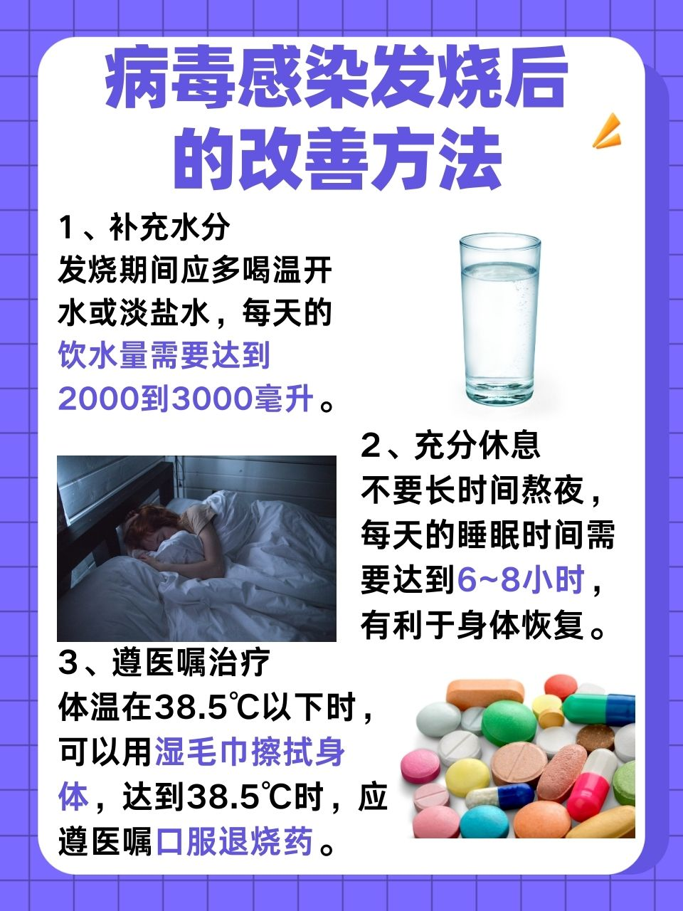 16天确诊484例疫情源头在哪︰(疫情最开始确诊)-第1张图片