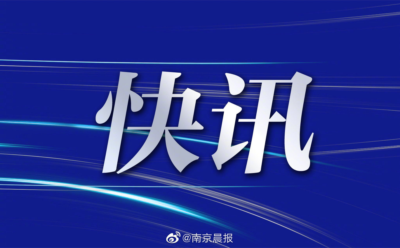 中央下令取消全国各地核酸检测.多地调整春节返乡管控政策取消一部分核酸检测要求-第3张图片