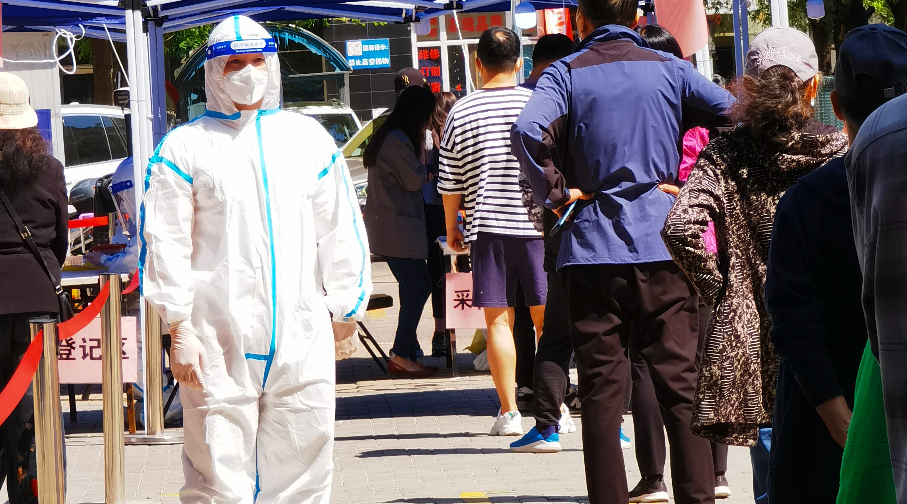 北京怀柔检出一管混采阳性︰(怀柔核酸检测混检)-第1张图片