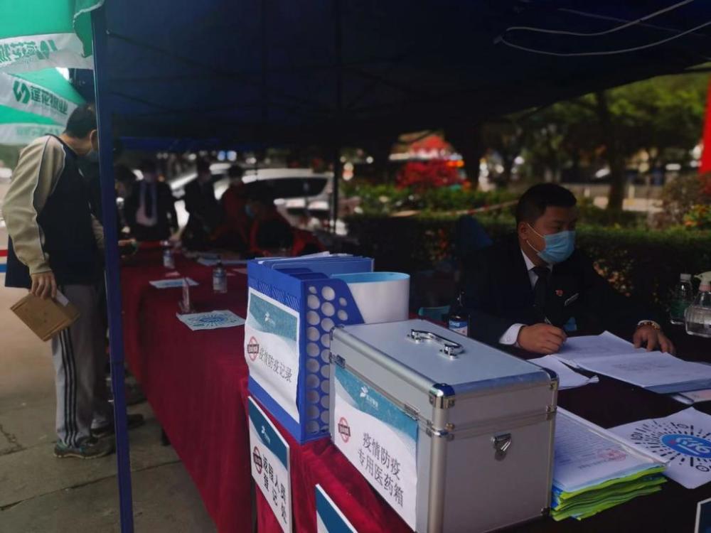 深圳全市社区小区等封闭式管理〃深圳所有小区封闭管理-第1张图片