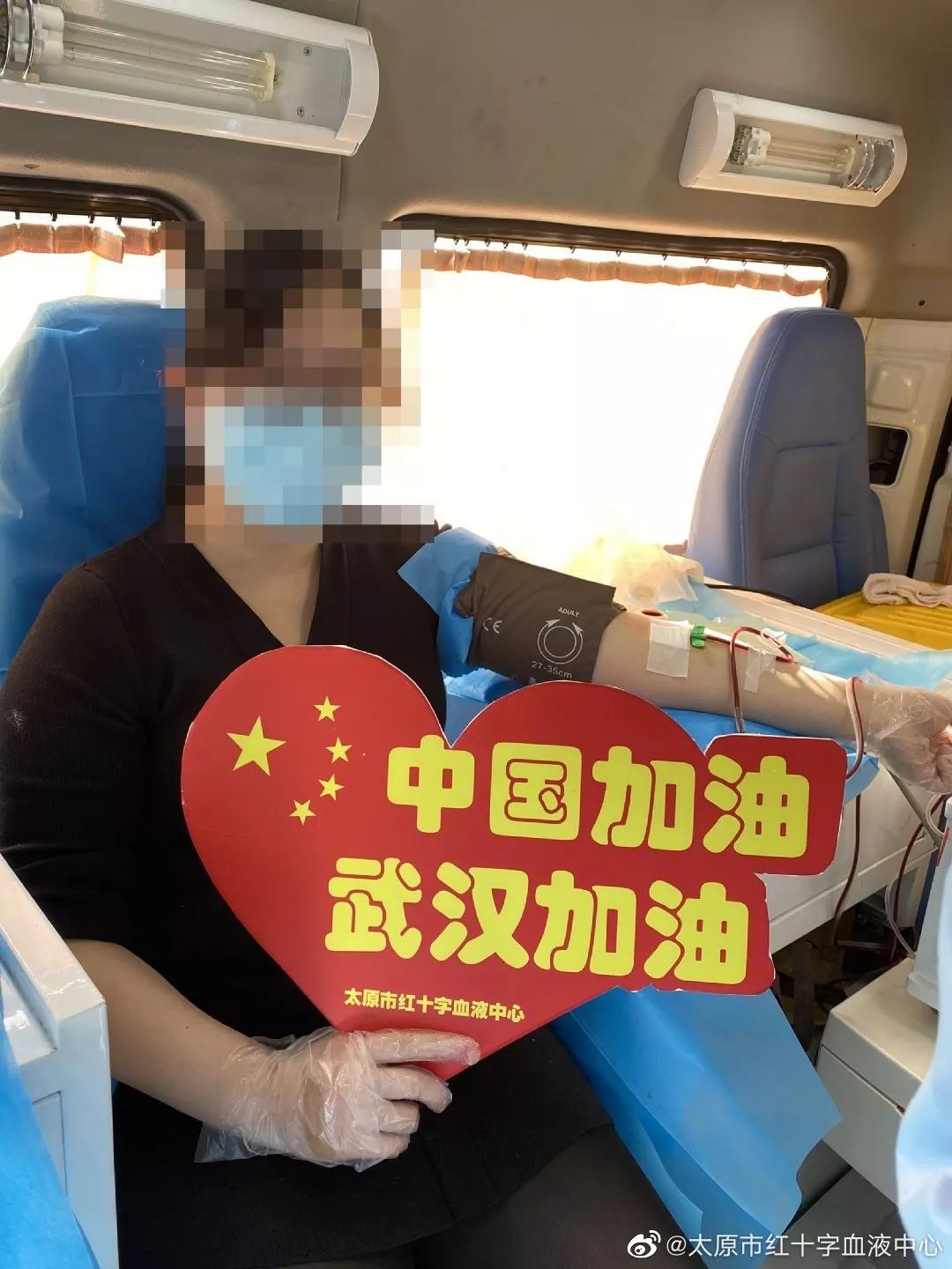 【山西4地发现11例阳性患者/山西11例病例】-第2张图片