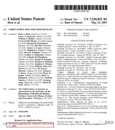 【美国新冠状病毒疫情最新消息/美国新冠状病毒疫情最新数据消息】