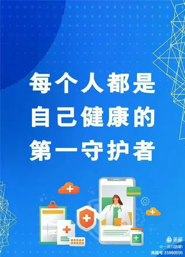 江苏省疫情最新消息〃江苏省疫情最新消息2021