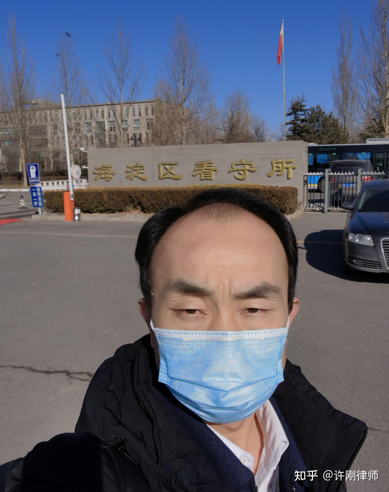 安徽疫情啥时候能结束-安徽疫情开始时间