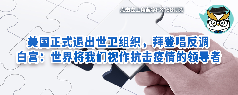 疫情走势:确诊和无症状单日双破千-疫情实时动态无症状