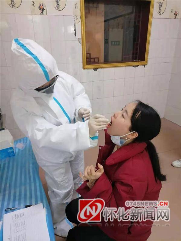核酸检测返乡︰(返乡人员 核酸检测)-第1张图片