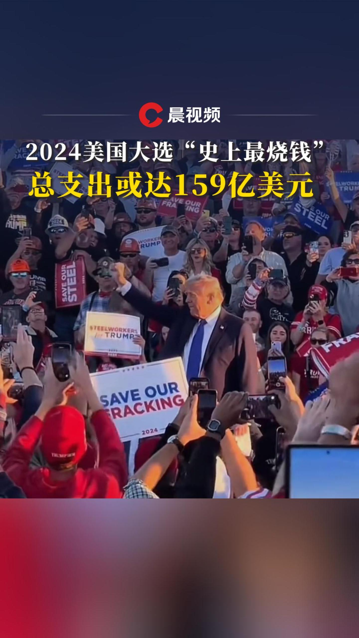 「美新冠超714万例」〃美国新冠超1320万-第1张图片