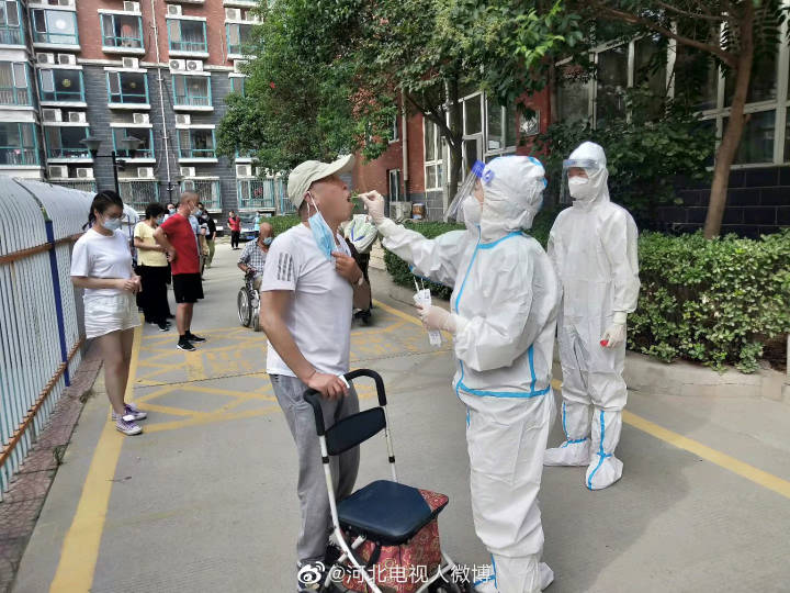 “河北新型肺炎最新消息” 河北新型肺炎最新消息数据？-第3张图片