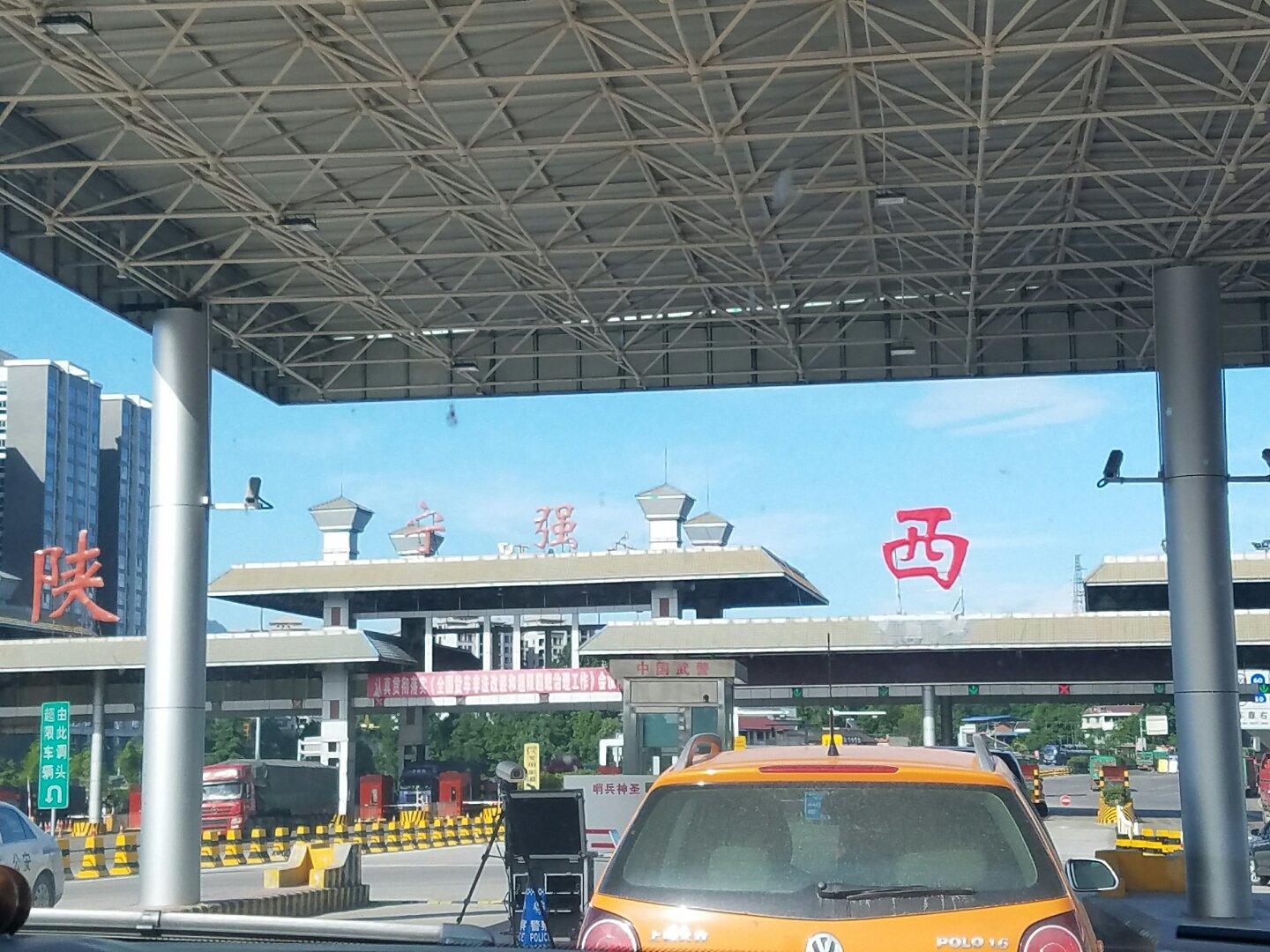 汉中宁强疫情︰(汉中市宁强县是哪个省的)-第1张图片