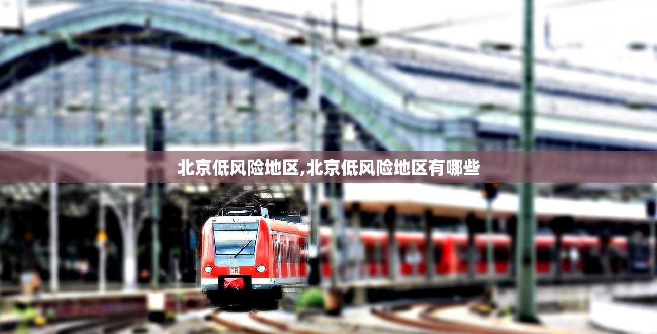 【31省新增确诊33例/31省新增确诊21例】-第1张图片