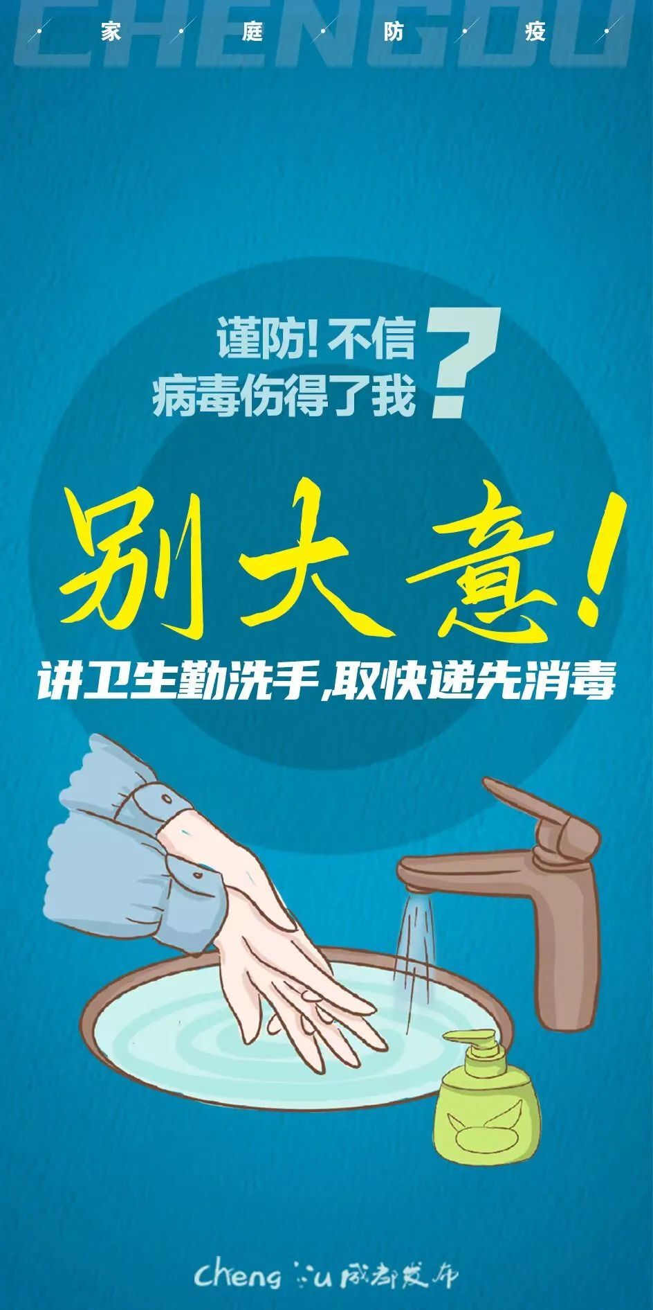 【宁波新增4例本土确诊详情公布/宁波确诊新型冠状最新动态】