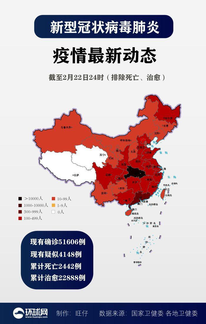 “辽宁新增21例本土确诊16例无症状	” 辽宁新增21例本土确诊16例无症状是什么？-第2张图片