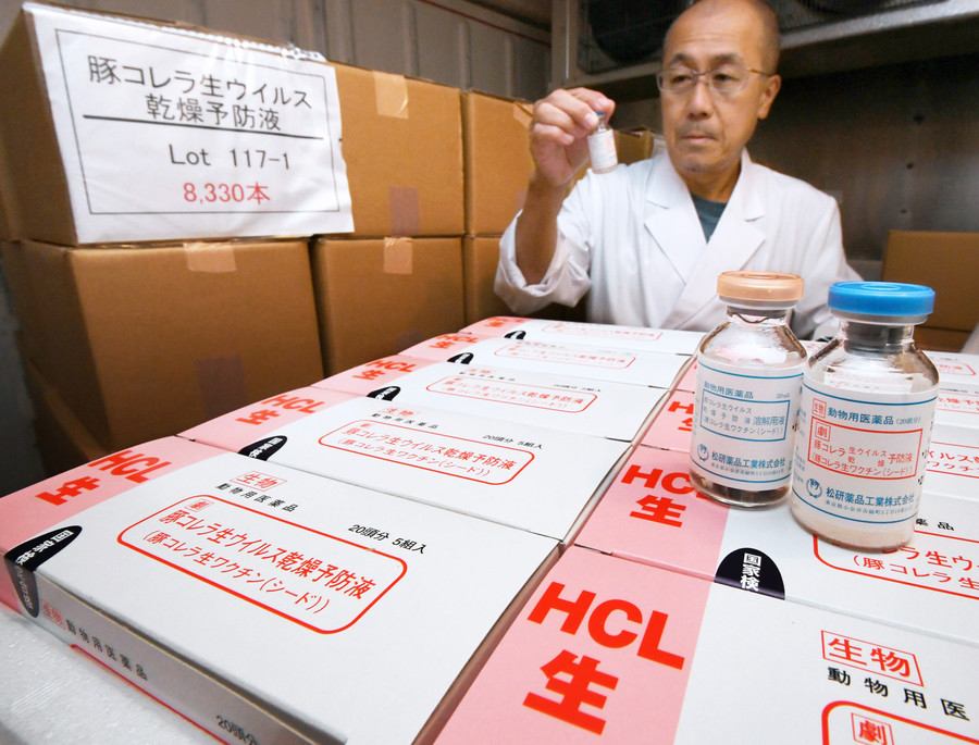 新疫情最新消息-日本最新疫情最新消息-第1张图片