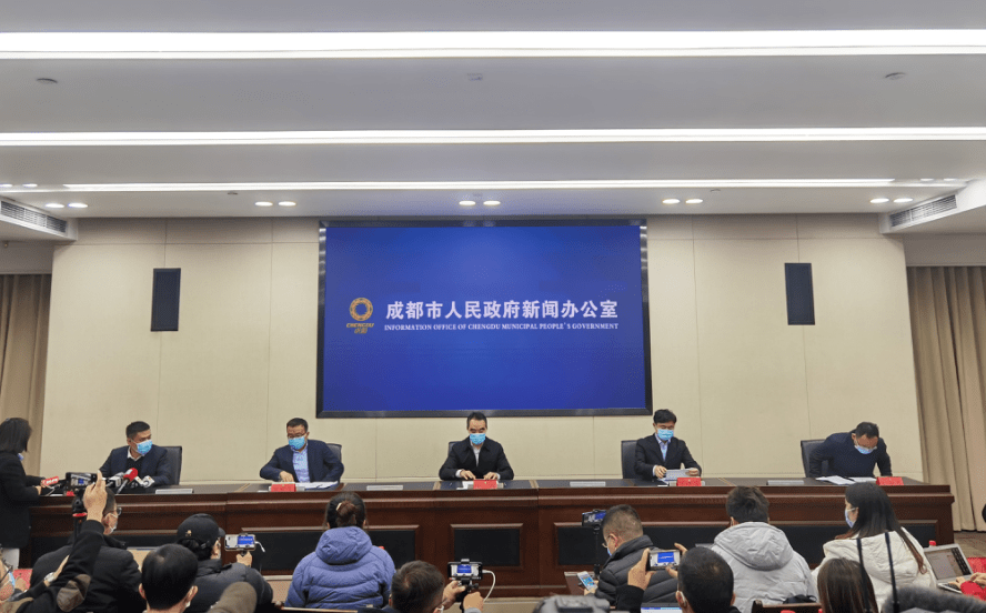 【成都疫情最新动态/成都疫情最新情况通报】-第1张图片