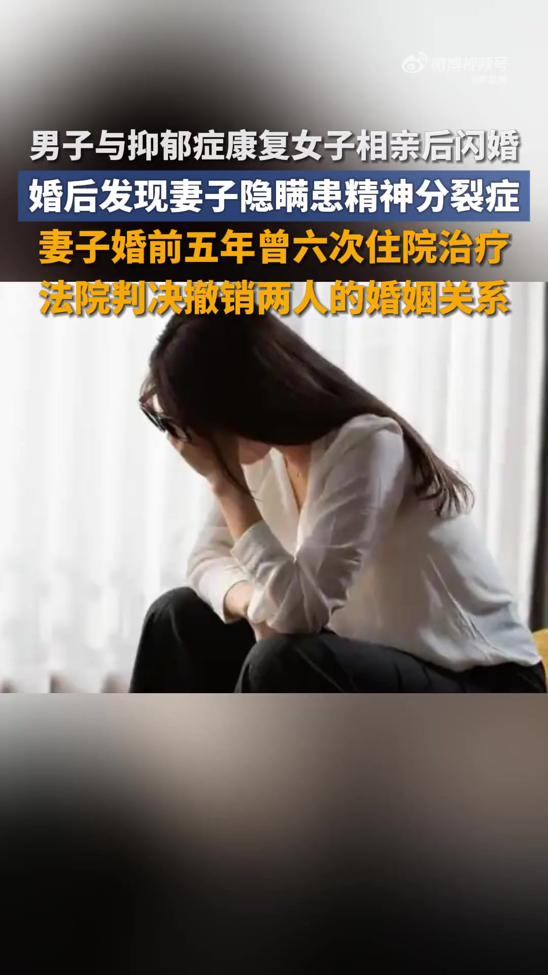 内蒙古新增2例确诊系夫妻〃内蒙古两例新冠-第1张图片