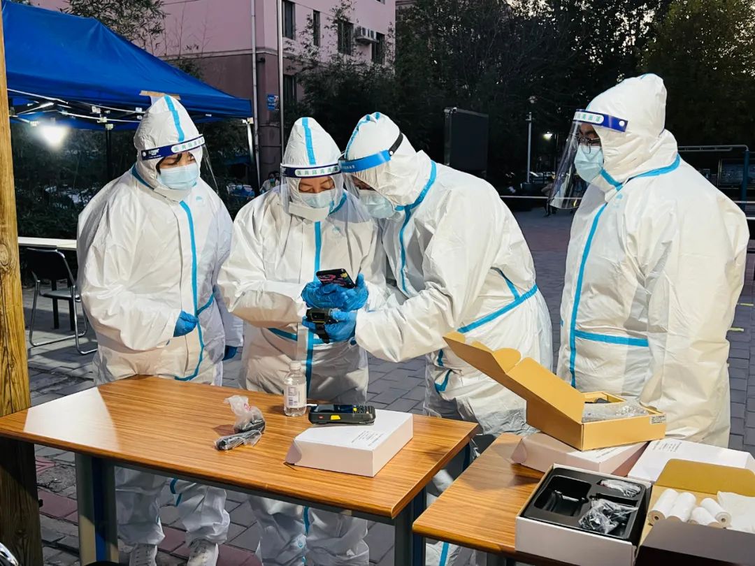 北京5人核酸混检出现疑似阳性︰(北京核酸检测5人阳性)-第2张图片
