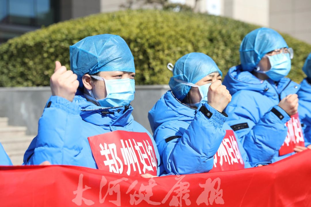 “疫情高峰时间表” 2021年疫情高峰期是什么时候？-第2张图片