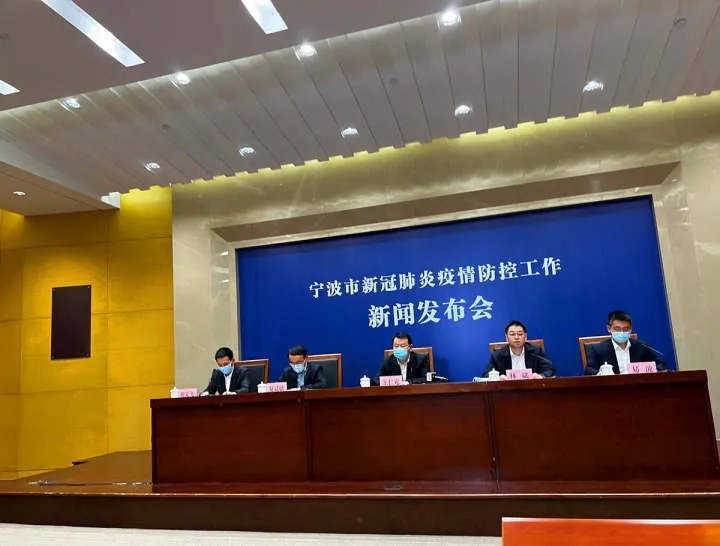 【宁波通报3名阳性人员详情/宁波通报1例】-第2张图片