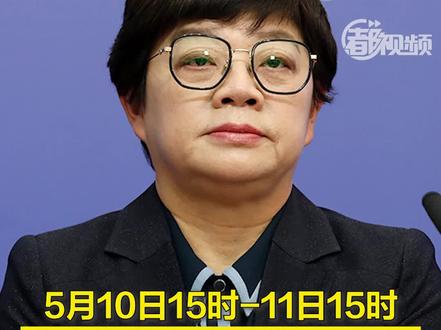 “辽宁昨增85例本土无症状” 辽宁新增1例无症状？-第2张图片