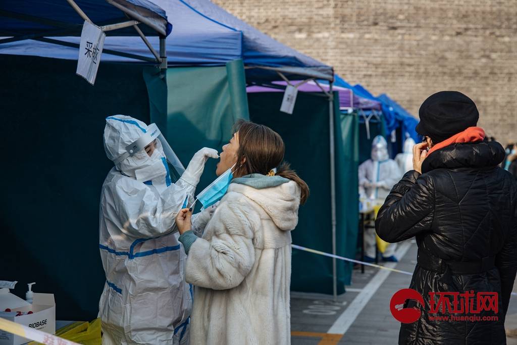 【北京即日起暂停全员核酸检测/北京全员核酸检测通知】-第2张图片