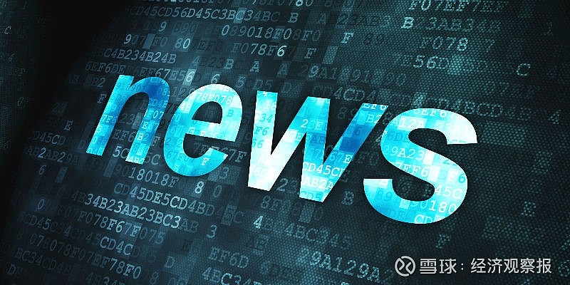 “安徽新增52例本土确诊病例” 安徽新增病例36例 累计确诊106例？-第3张图片