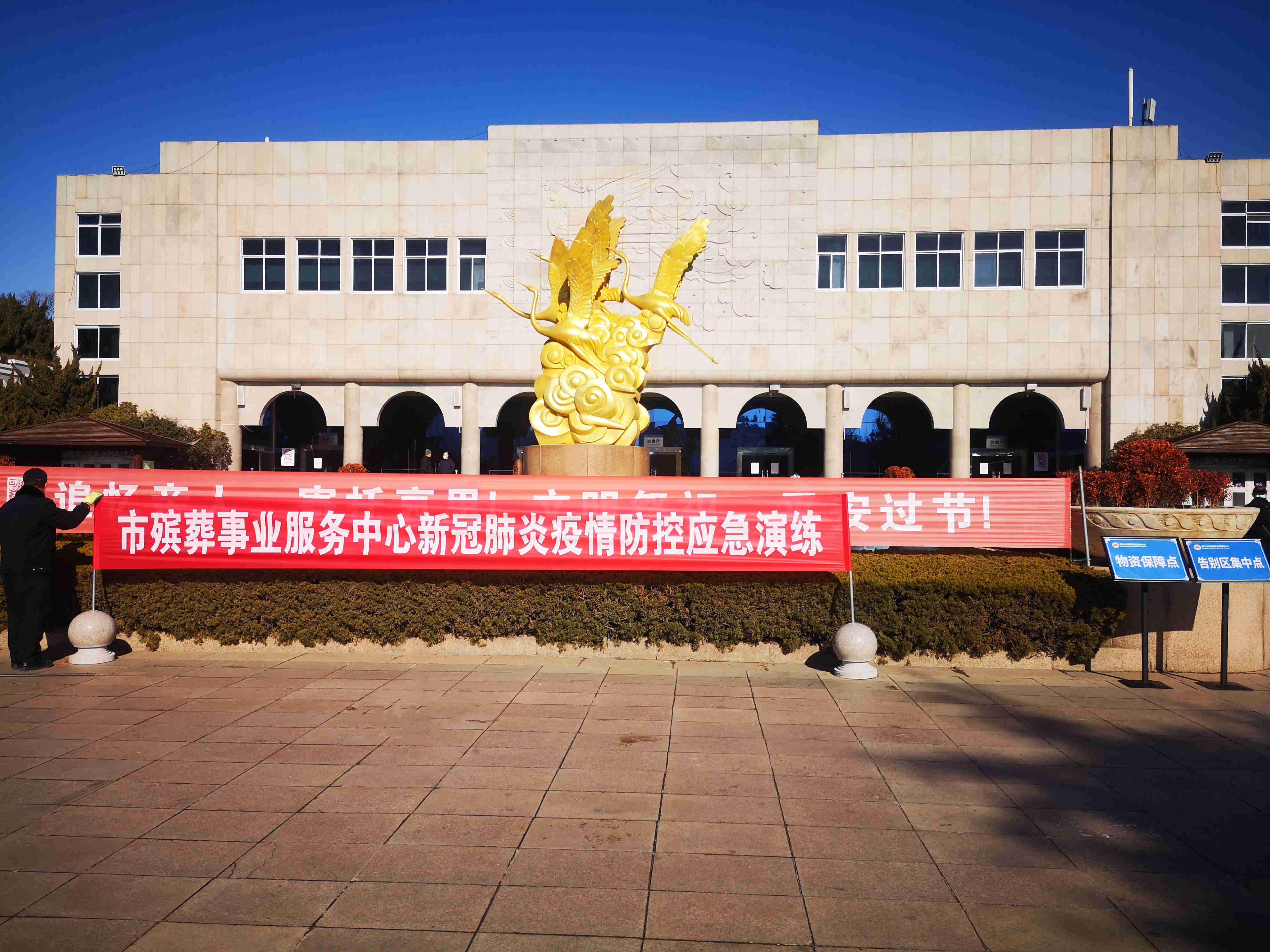 “青岛疫情最新动态” 青岛疫情最新动态数据？-第1张图片