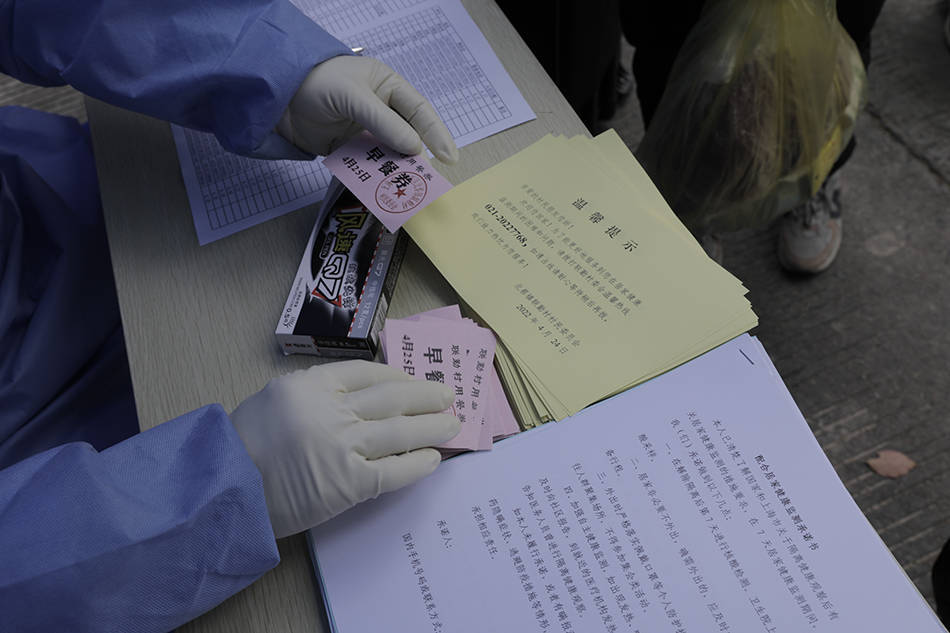 28号以后回家要隔离吗〃28号回家要隔离是真的吗-第2张图片