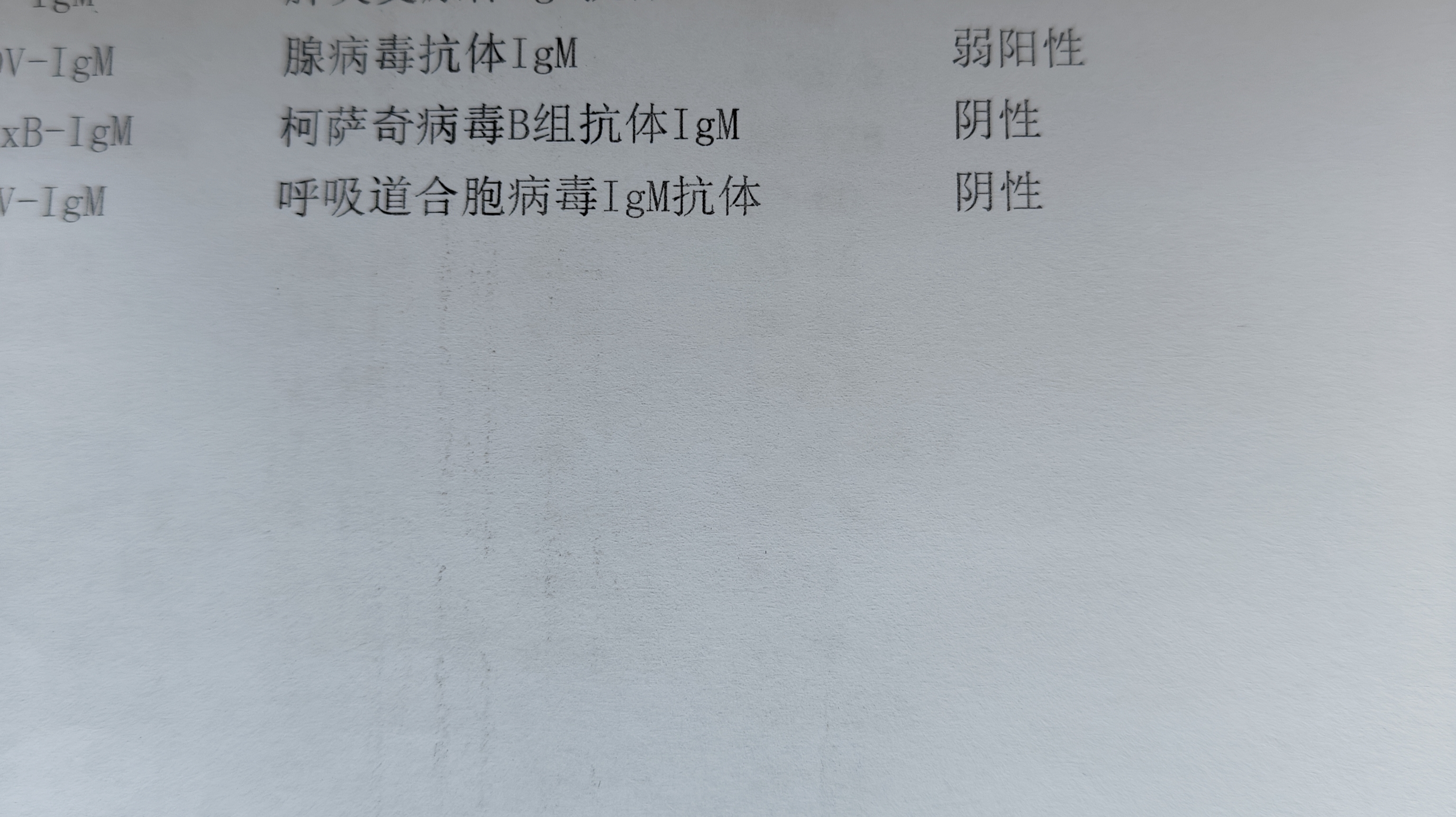 新增本土感染者超500例涉及14省份-新增本土病例20例-第2张图片