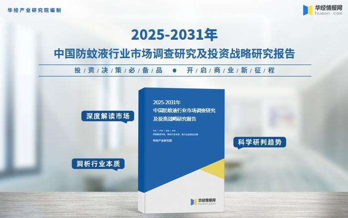 “中央定性上海防疫失控” 上海防疫控制？-第2张图片