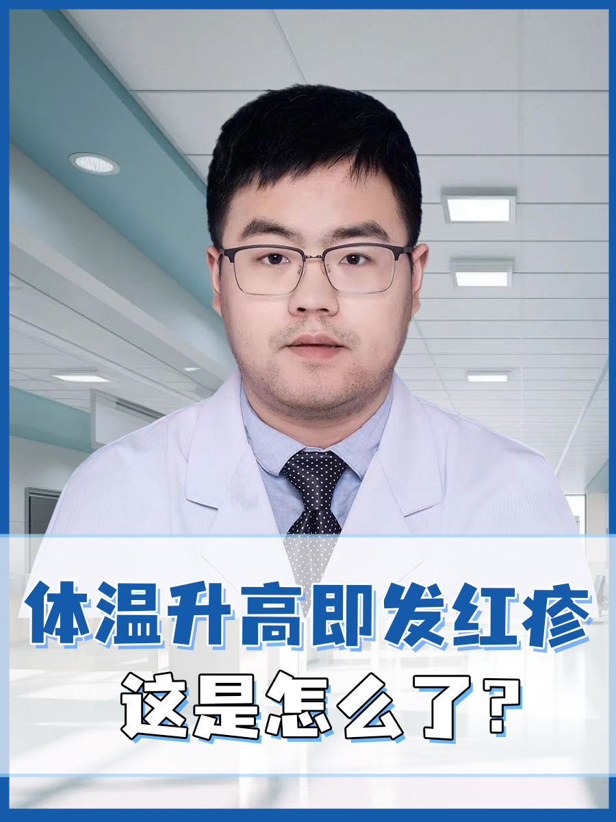【上海近日感染者数量为何居高不下/近来为止上海市感染新冠状病毒】-第1张图片