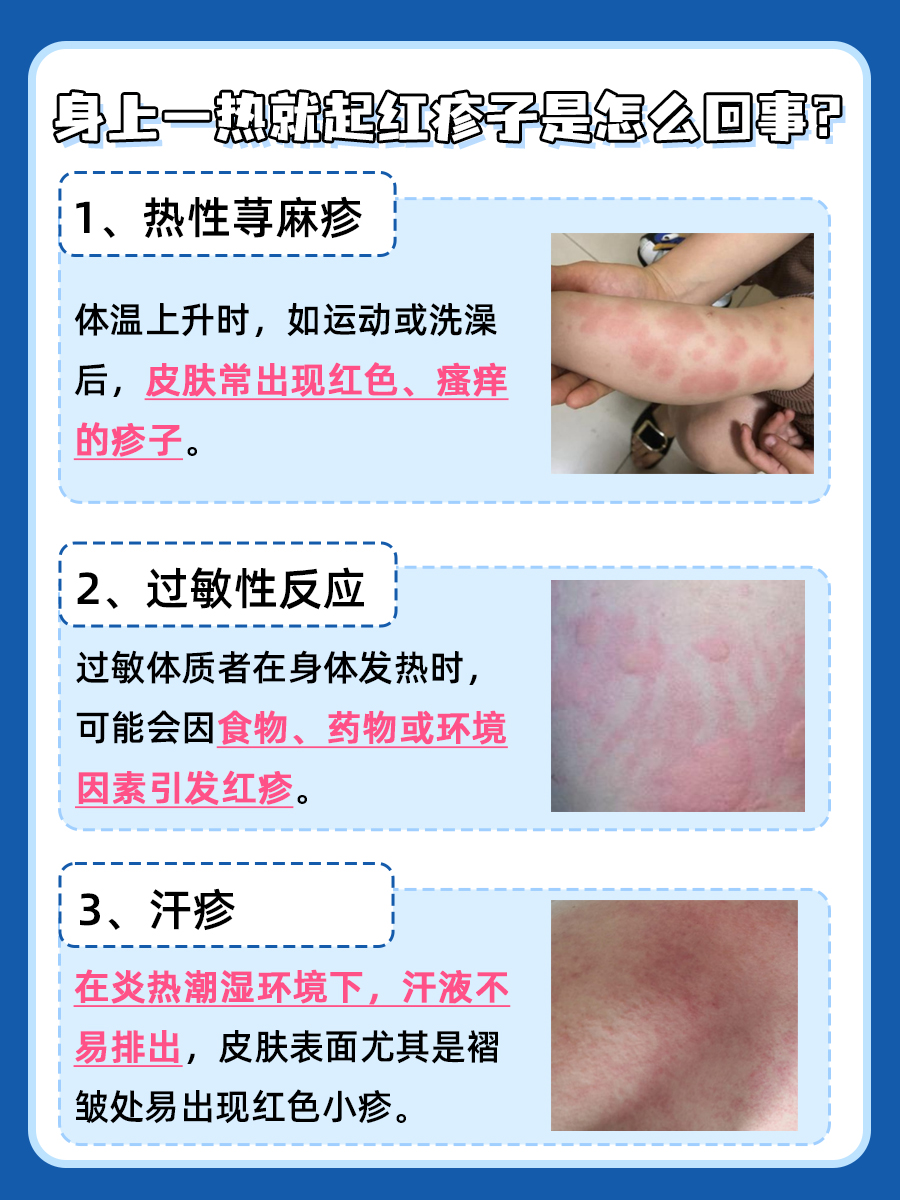 【上海近日感染者数量为何居高不下/近来为止上海市感染新冠状病毒】-第2张图片