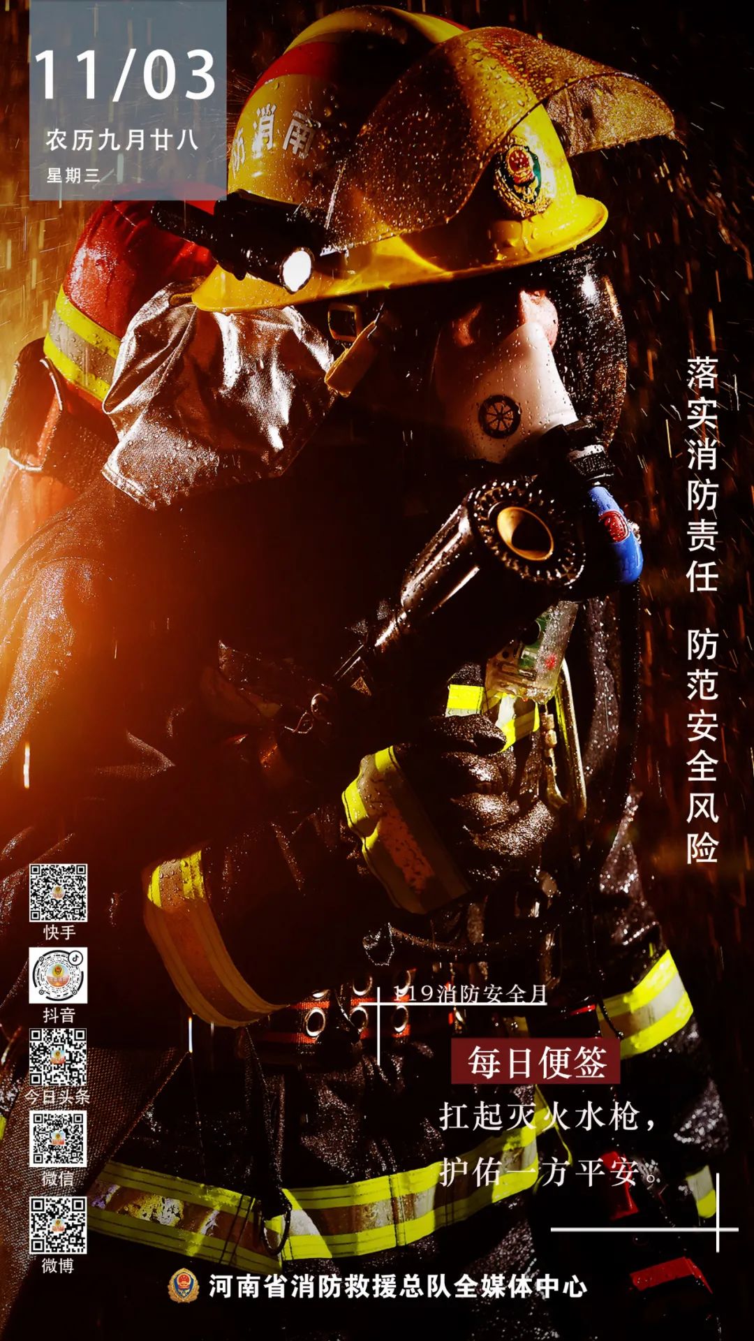 呼市最新疫情-呼市最新新型冠状肺炎疫情-第2张图片
