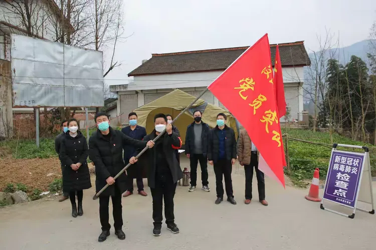 汉中最新疫情︰(汉中最新疫情情况)-第1张图片