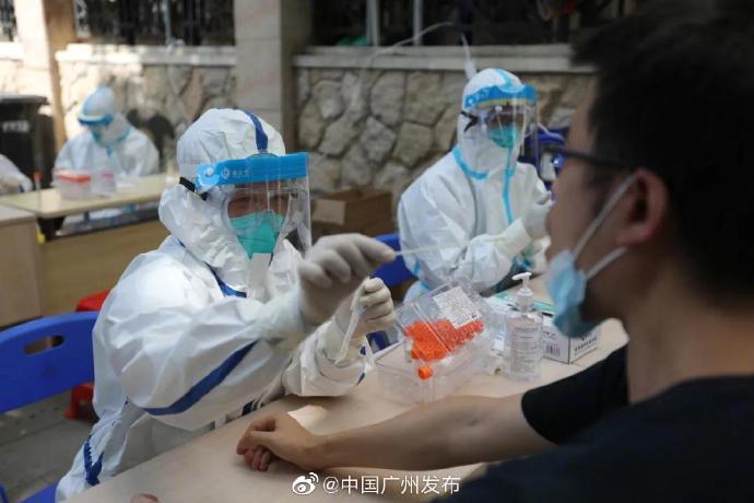 广州本轮疫情累计感染者9例︰(广州疫情本土病例)-第2张图片