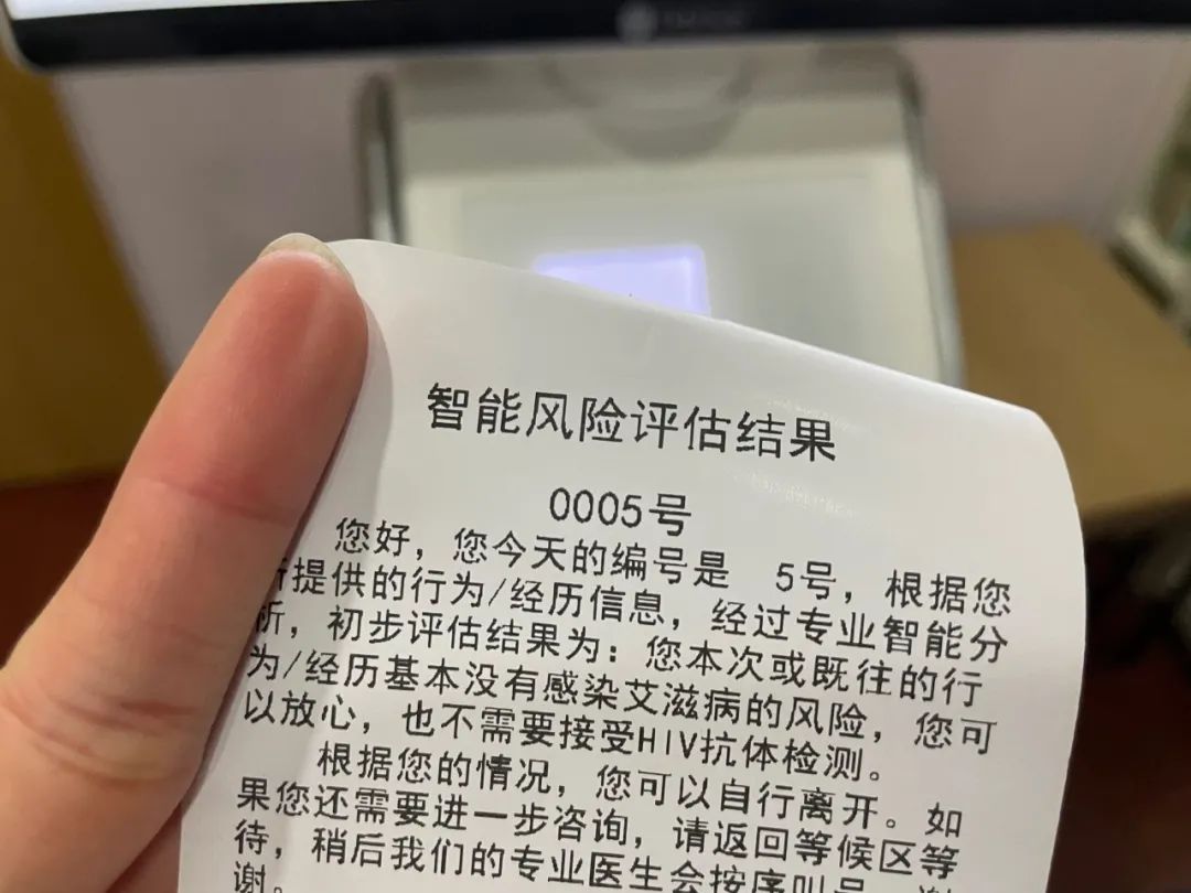 【上海累计报告超53万感染者/上海560人感染】-第1张图片