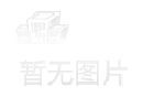 “2022冬奥会开幕式具体时间	” 2022冬奥会开幕式具体时间表？-第3张图片