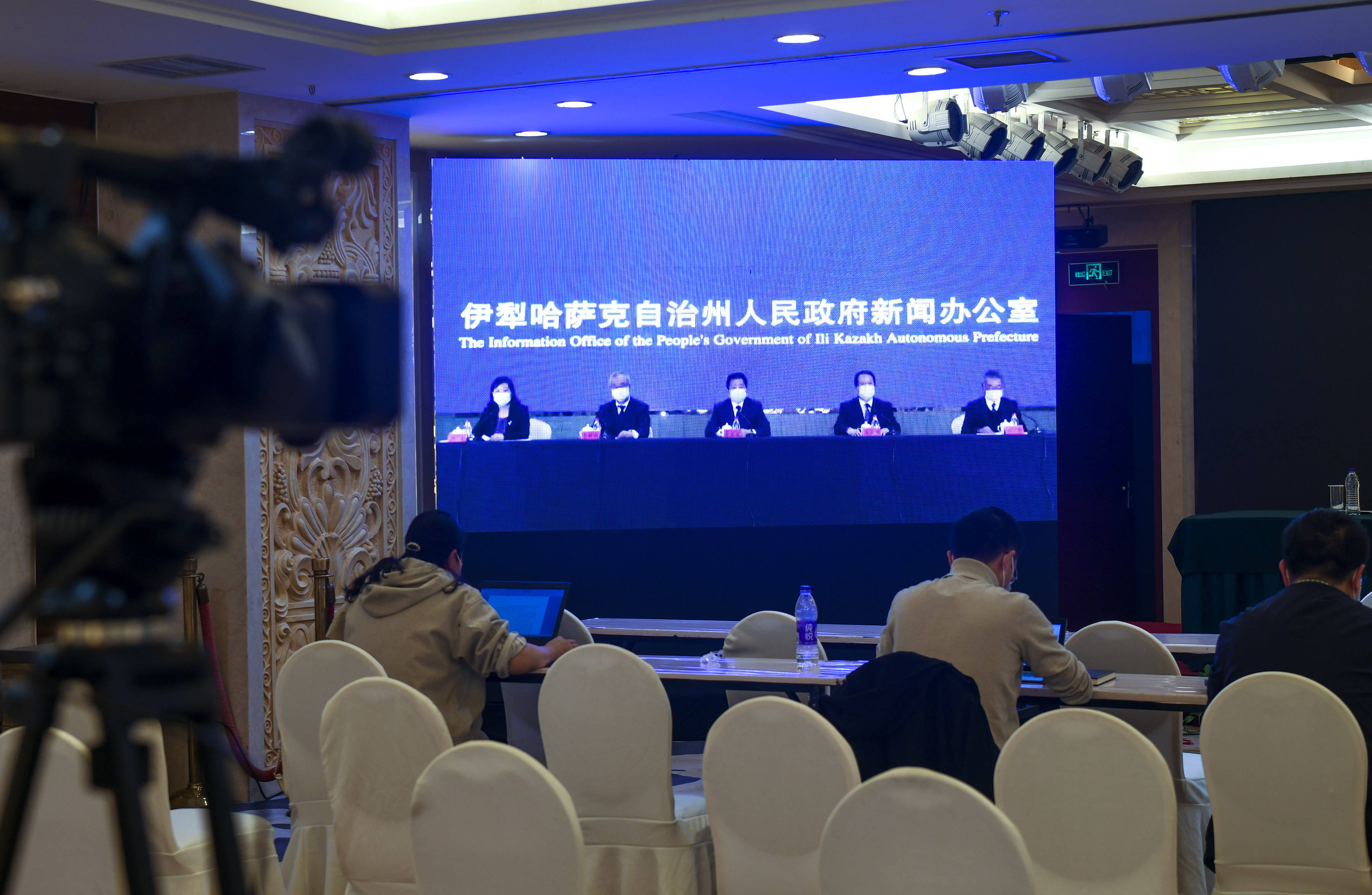 “伊犁州疫情” 伊犁州疫情防控热线电话？-第2张图片