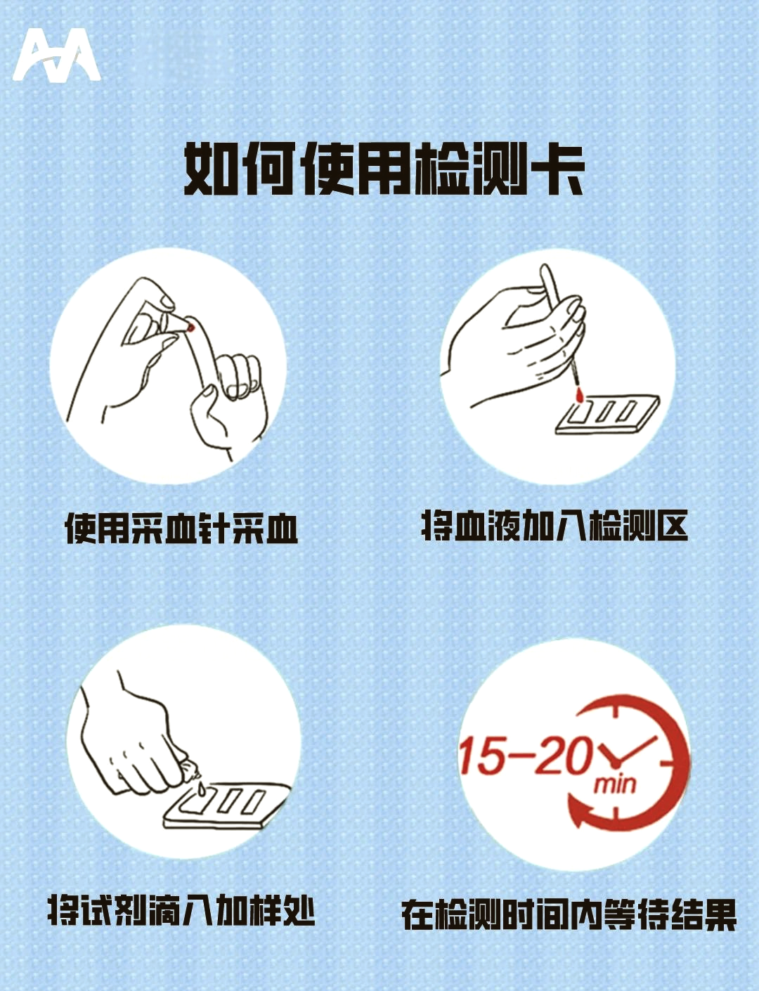 “浙江新增本土无症状60例” 浙江新增本土无症状感染者？-第2张图片