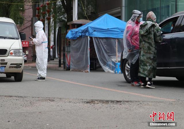 吉林省疫情最新数据消息︰(吉林省疫情最新情况最新报道)-第2张图片