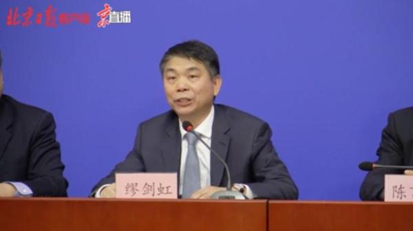 北京新增2例无症状:1例为餐馆员工〃北京新增两名无症状-第3张图片