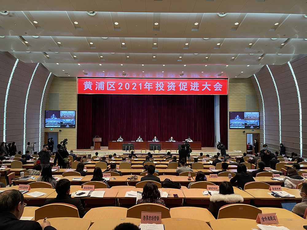 上海黄浦区疫情︰(上海黄浦区疫情2021)-第1张图片