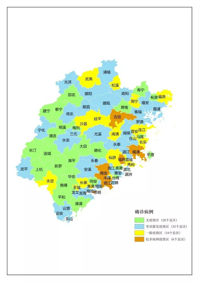 北京此轮疫情为何居高不下?︰(北京疫情为啥又严重了)-第2张图片