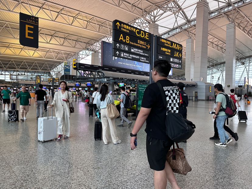 广州一飞机有27人感染〃广州机场7人感染-第1张图片