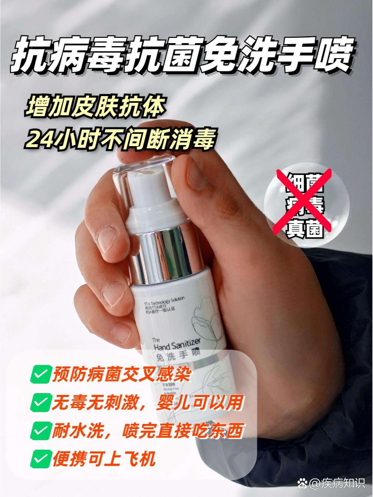 “天津新增20例本土无症状” 天津新增20例本土无症状感染者？-第3张图片