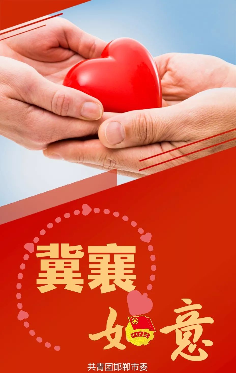 “浙江新增病例” 浙江新增病例活动轨迹？-第1张图片